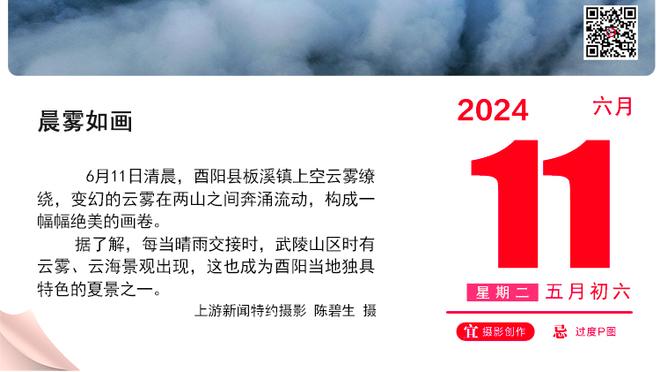 ?曼联20轮只攻入22球 进球数英超倒数第三&比升班马卢顿还少❗